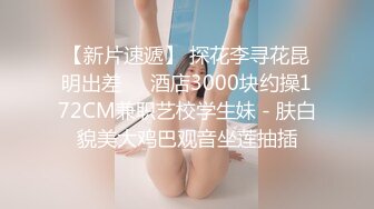   壮哥哥大战美少妇 花式后入操逼 阴毛旺盛一会逼逼被插的鲜嫩多汁死去活来