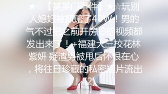 重金购买推特网红嫩妹美小七身材苗条美腿美臀大胆挑战户外露出 套图331P+视频51V整合1V