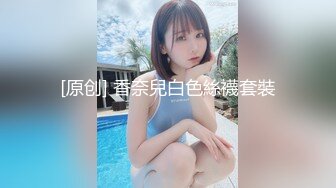 麻豆傳媒 MCY0093 美乳妹妹的十八歲生日 周甯