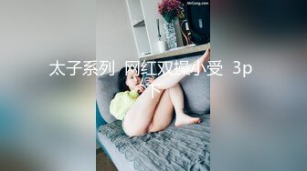  桃乃木香奈『店長推薦』被操得快虚脱