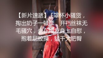 校园女神下海--小小小美女大姨妈来了，小绵条塞逼里，穿衣仙女