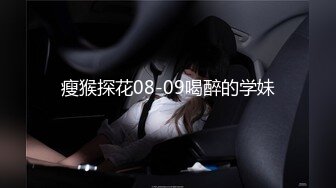 清纯窈窕身材美少女 ▌Cola酱▌圣诞妹妹の奇妙体验 网丝多汁嫩穴 软糯顶撞内射高潮颤挛