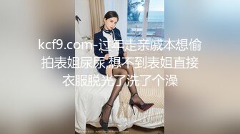 【无码】颜值不输明星的圆脸大眼睛大美人heyzo1660hd爆草内射了两次马尾辫搭配黑色情趣内衣太好看了720P