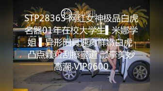 新流出酒店绿叶房偷拍❤️声音甜美的嗲嗲女友被从早蹂躏到晚上