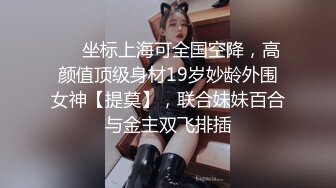 黑丝高跟露脸极品妩媚少妇跟她的老外男友激情啪啪给狼友看，深喉草嘴大鸡巴吃奶玩逼刮逼毛