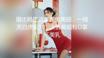 洛阳的19岁萌妹子【可爱的小骚】跟男友和表哥酒店3P调情，外表乖巧内心特别骚，口活卖力又享受