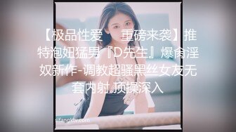 V-小林家的龙女仆 康纳