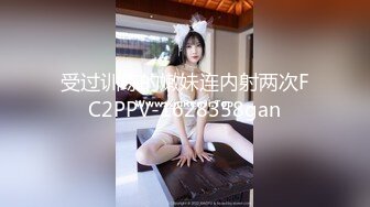 (中文字幕) [IPIT-026] アイドル制服美少女 お潮びちゃびちゃセックス大好き3本番 上坂めい