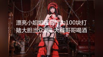 91大神约操极品淫妻大尺度性爱私拍流出 多姿势抽插 豪乳女神篇 完美露脸 (51)