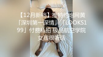 这个女人是个荡妇。 ～为了雏帆高～雏帆高～