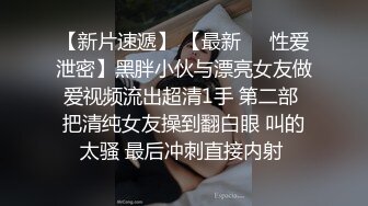 [2DF2] 妖娆美妖与男优高速摩擦肉棒 高潮射精再美美的吃掉[BT种子]