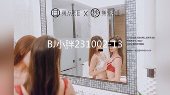 2024-3-18酒店绿叶房高清偷拍 纹身猛男灌醉模特身材颜值美女