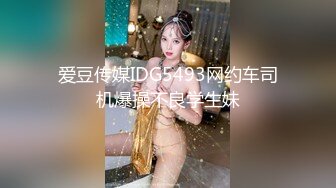  快手富态熟女：子饶的快乐时光  · 妖艳、时尚，约炮小伙子、大叔，淫乱操逼！