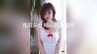   漂亮大奶美眉 穿着睡衣被大肉棒无套输出 骚叫不停 不敢内射 拔枪射奶子