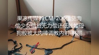 91大神约操极品身材淫妻大尺度性爱私拍流出 多姿势抽插啪 淫语浪叫 完美露脸 (22)