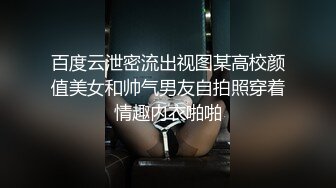 操到白浆直流的骚货