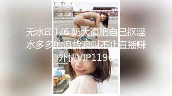 一代炮王【山鸡岁月】，21.07.14，逍遥快活的一天，一堆堆的妹