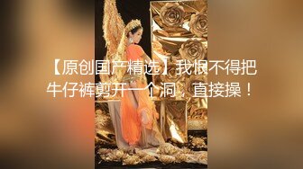 爱豆传媒ID5368保镖干上爆乳女助理