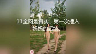 00后母狗女友露脸做爱