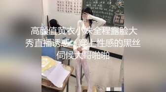 【性爱淫妻❤️精品泄密】最新精品良家泄密自拍甄选(25)极品出轨骚妻各种玩操 贵在真实 完美露脸