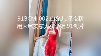 BDSM绿妻玩法讲解为什么分享老婆很刺激