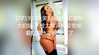 捷克更衣室美女试穿内衣偷拍系列 (27)