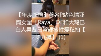 【核弹❤️爆乳女神】91情深叉喔✨ 黑丝巨乳人妻偷情日记  劲爆身材饥渴求茎 足交乳交侍奉 激肏湿嫩白虎