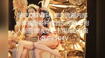 宝宝欠操 清纯白嫩小可爱 露奶诱惑 特写BB 道具插B自慰大秀 够骚  (1)