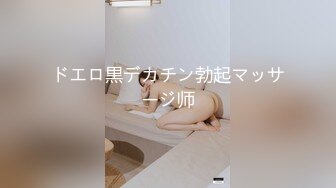 摄影大师PureBeauty收费作品流出【春色撩人《小野猫》全空、巨乳、蜜桃臀、比基尼、美鲍】