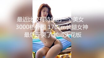 遇到优质的夫妻一起享受快乐