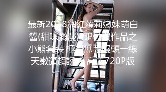 ?丝控玉足? 91t神爆肏极品开档黑丝御姐 粗硬肉棒女上位顶刺G点好爽 鲜嫩龟头刮蹭敏感嫩肉 爆射宫口注入精华