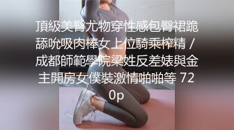 03年小姐姐微露脸