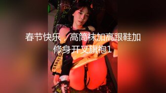 深夜跟甜美小少妇玩个车震，温柔的口交奶子不小玩个乳交，主动插入爆草下车后入深夜里的呻吟好刺激