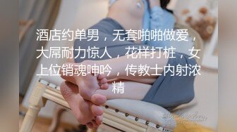 大学生情侣开车到郊外趁没人竟然玩起车震 被操到直叫 出水了 再快点用力点