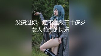 【新片速遞】   成都最美 ❤️-Ts童酱-❤️ 有女朋友的帅直男偷情童宝，四川话对白，听着挺有意思哈哈哈 