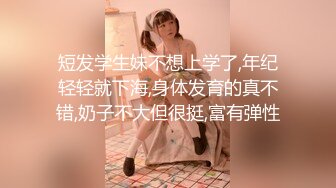 麻豆传媒 tz-148 与混血女友的性爱