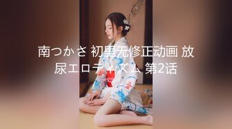 深圳22岁女友，水真多-妹妹-jk-同事-淫妻-淫语