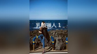 探花界约炮大咖【柒夜寻花】首度联合平台漂亮美乳女主播『九儿』直播啪啪 这回可以光明正大的操了