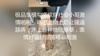 情趣酒店水滴摄像头偷拍小帅哥大战如狼似虎的少妇听对白貌似个男小三