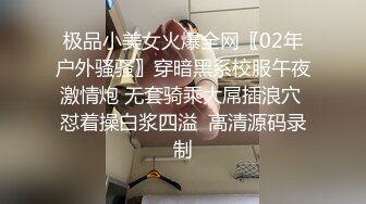 商场厕所偷拍超漂亮的短裙美少妇