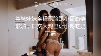 （真实姐姐捅弟弟菊花）弟弟想体会一下前列腺高潮，我就满足他了