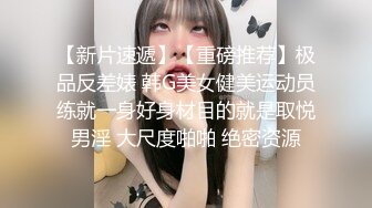 】最新著名欧美媚黑婊『Lovesbbc』最新付费资源 和两黑人3P双插爆菊狂操