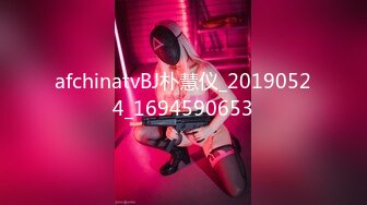 STP16349 国产AV佳作MDX0016-绅士大保健 性感技师主动要求被调教