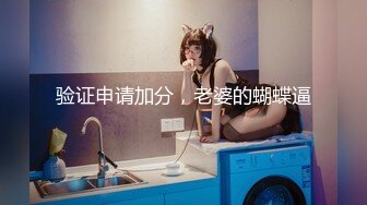 极品coser 柚子猫 超大合集【116V】 (2)