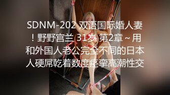 和好哥们去相熟的站街女家里去弄她 去早了她和闺蜜都没起 和哥们只好一人一个给她俩操醒 操到她们想要 高清源码录制 (2)