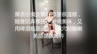 STP26493 模特身材高挑御姐声音有点沙沙的女仆装自慰阴唇很大典型的蝴蝶逼想让大鸡巴插 VIP0600