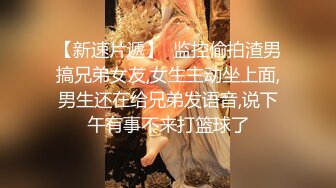 ★☆《嫩妹控足控必备》★☆主玩年轻学生妹摄影大咖【阿森】私拍，数位露脸JK制服小美女推油裸足丝足交啪啪颜射原版2K画质 (8)