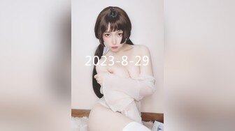 【新片速遞】吊烟巨乳少妇销魂上位❤️挺拔的上围美妙肉体~用力骑乘抽插撞击淫穴~令人陶醉的叫声❤️真的太喜欢啦！！