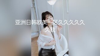 蜜桃傳媒PMC122家電修理工無套強奸少婦-林沁兒