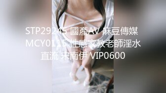 良家轻熟女 他打视频就是想看我在哪里 你软了 我一紧张就没感觉了 强行脱裤子刚想操老公视频吓的穿内裤强推无套